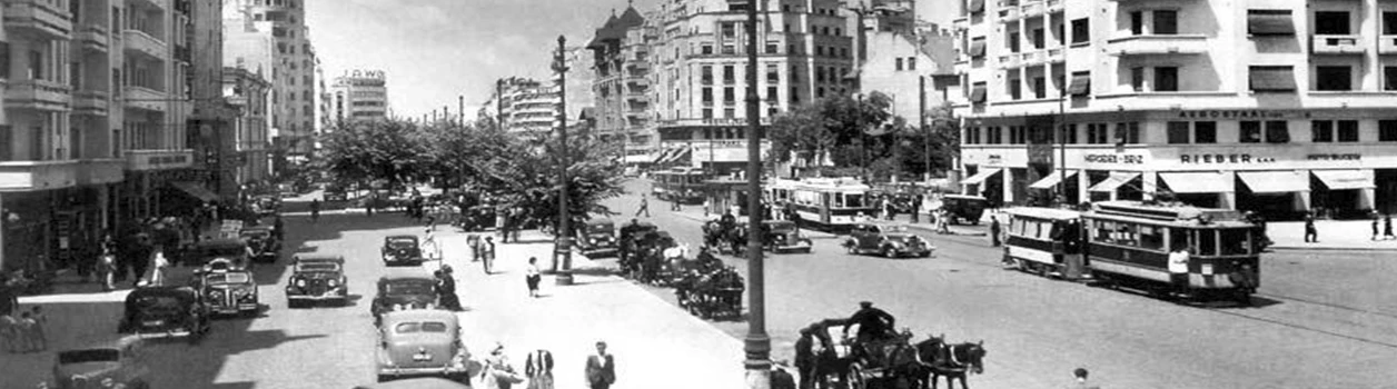 Bucuresti interbelic free public domain